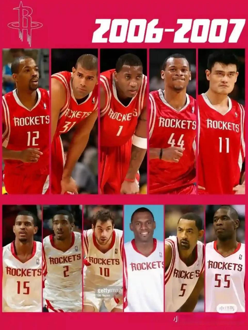 行充值冷却 行充值冷却