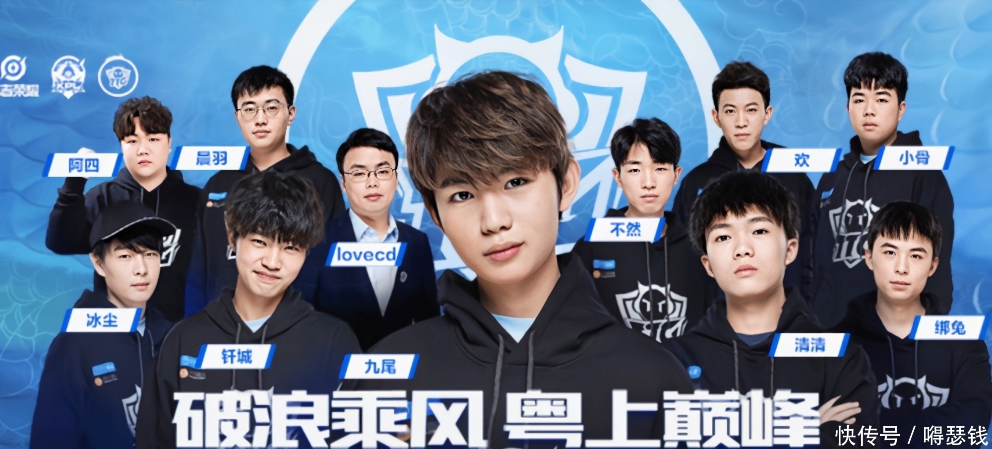 什么代价 什么代价